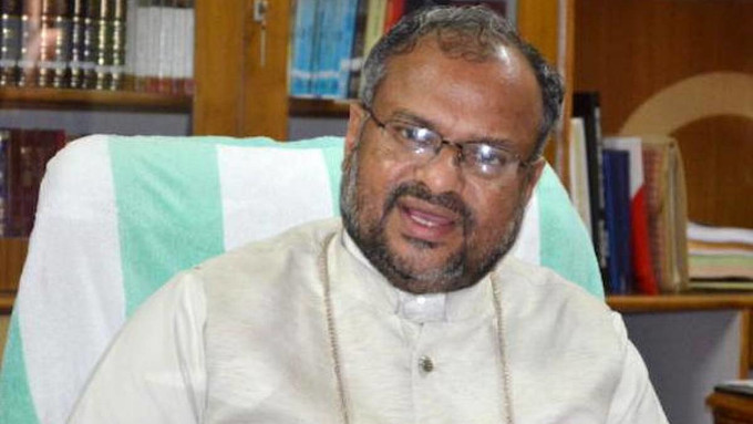 El obispo Franco Mulakkal es absuelto del delito de violación a una monja en la India