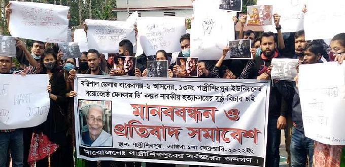 Iglesia busca justicia por asesinato de catlico en Bangladesh