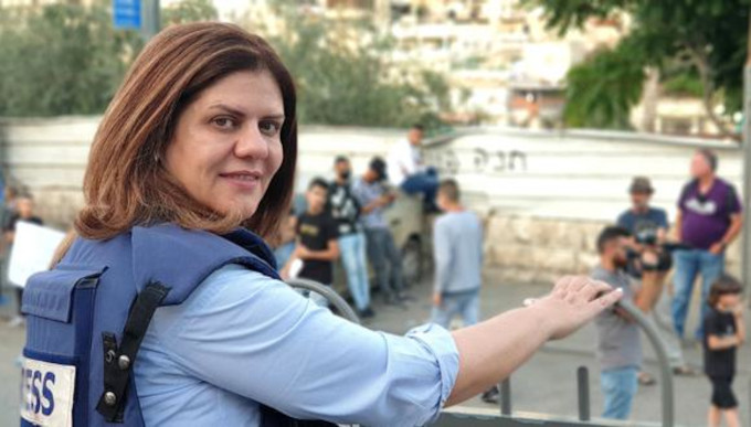 El Patriarcado Latino de Jerusalén condena el asesinato de la reportera Shereen Abu Aqleh a manos del ejército israelí