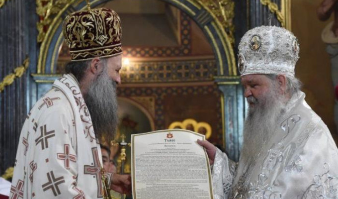 La Iglesia Ortodoxa Serbia reconoce la autocefalia de la Iglesia Ortodoxa de Macedonia del Norte