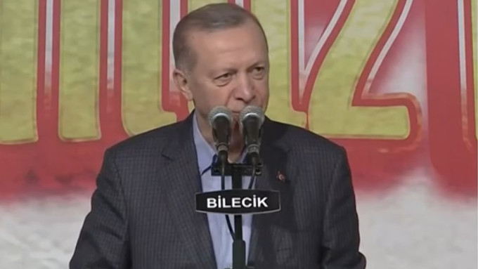Erdogan habla de un nuevo conquistador musulmán al celebrar la conversión en mezquita de Santa Sofía