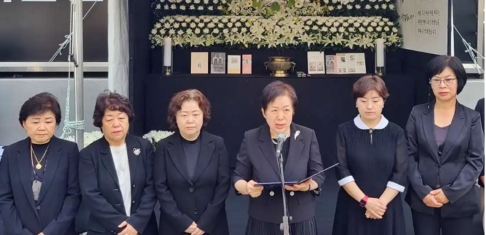 Corea del Sur rinde homenaje a Margaret Pisarek