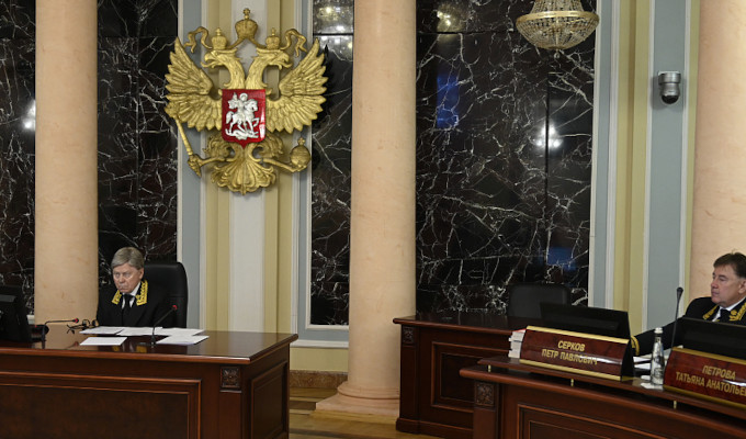 El Tribunal Supremo de Rusia declara ilegal el lobby LGTBI