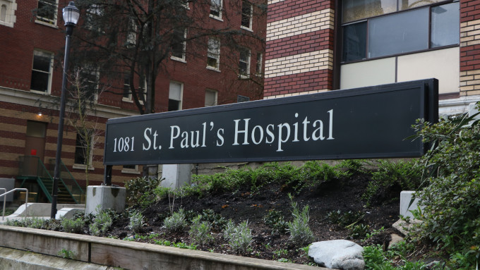 Organismo de salud pública en Canadá comprará terrenos junto a un hospital católico para practicar la eutanasia a sus pacientes