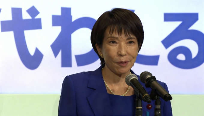 La sintosta Sanae Takaichi podra convertirse en la primera mujer al frente del gobierno de Japn