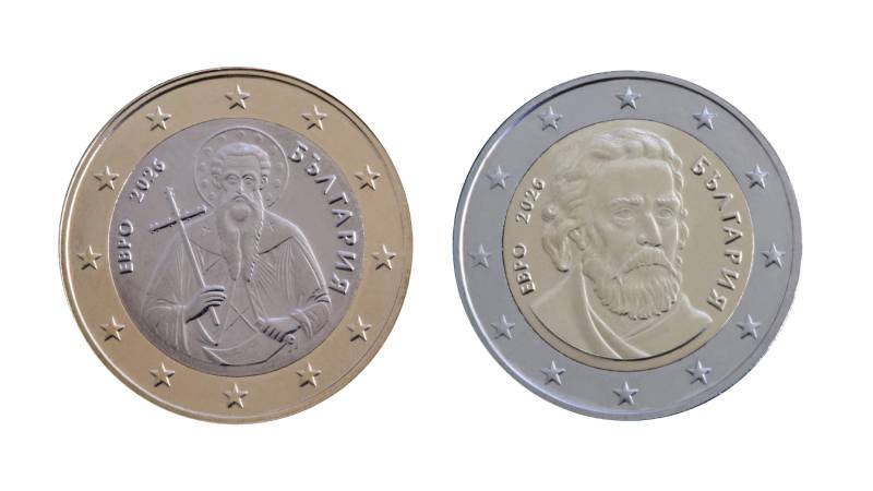 Bulgaria reivindica su herencia cristiana en las nuevas monedas de euro