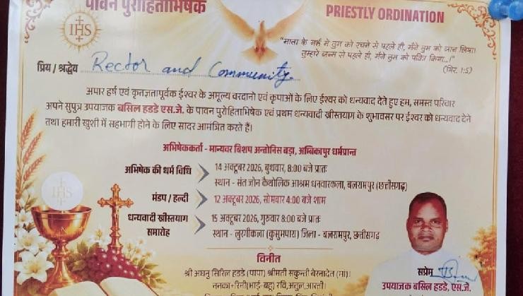 Autoridades bloquean ordenaci�n de un sacerdote en la India